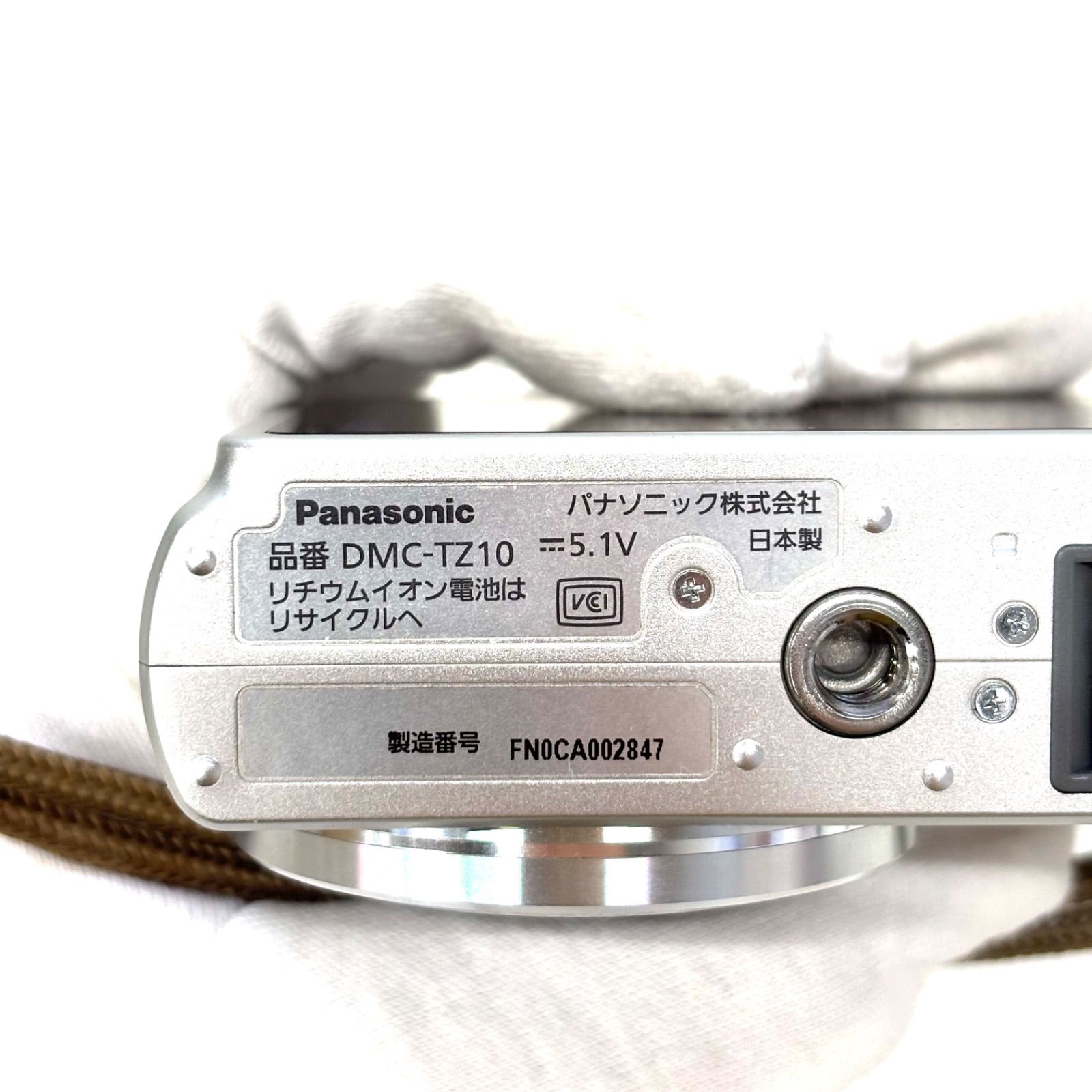 中古品】Panasonic LUMIX コンパクトデジタルカメラ DMC-FX7