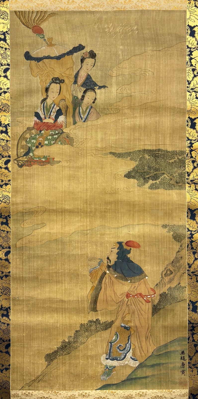 掛軸 M 20 人物図 ＃茶掛＃古美術 まとめてお買取 ＃肉筆 絹本