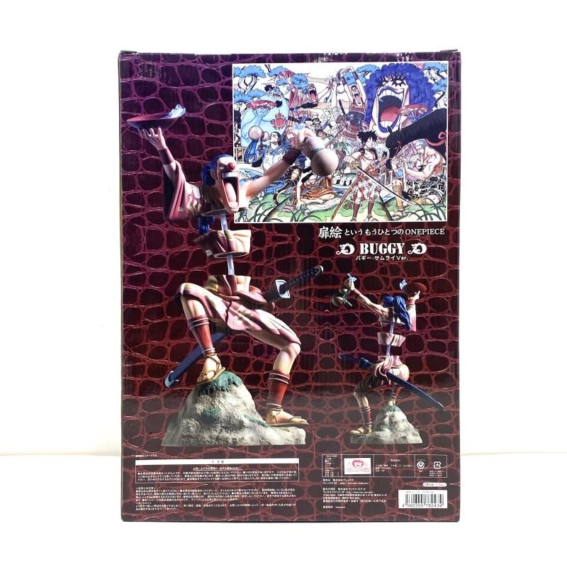 中古】【未開封/箱色褪せ】バギー サムライVer. 「ワンピース」 DOOR
