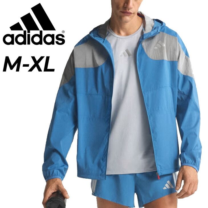 アディダス ランニングウェア メンズ アウター adidas アディゼロ 駅伝 ランニング ジャケット 長袖 フード付き ウインドシャツ スポーツウェア 陸上 トレーニング 動 練習 男性 ウィンドブレーカー ADIZERO IF 235