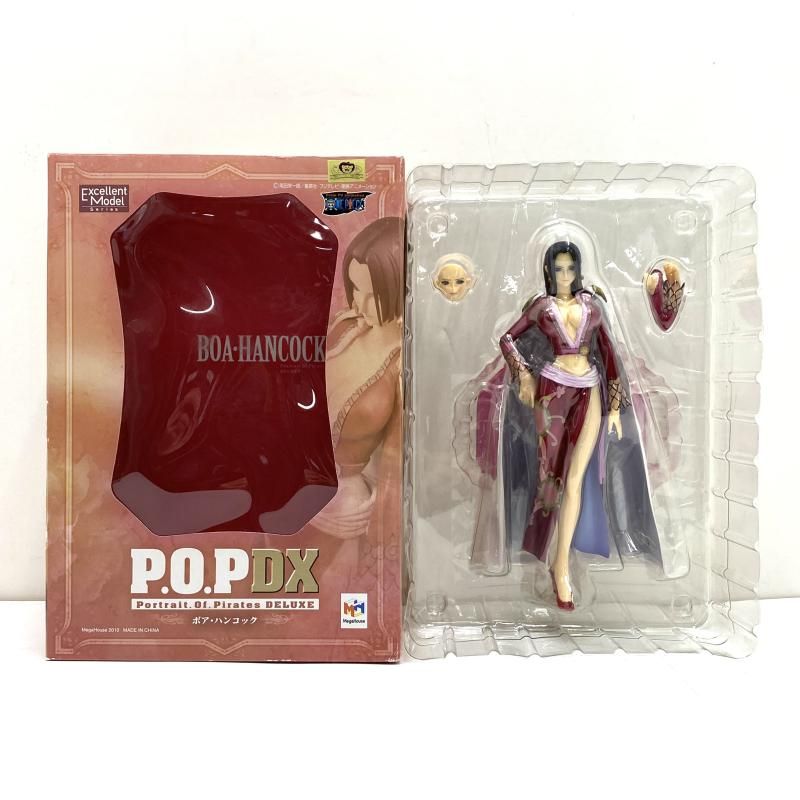 中古】【開封】ボア・ハンコック 「ワンピース」 エクセレントモデル