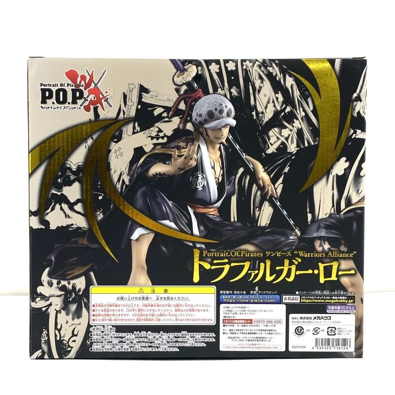 トラファルガー・ロー ワンピース Warriors Alliance 中古】【開封】トラファルガー・ロー 「ワンピース」 Portrait.Of