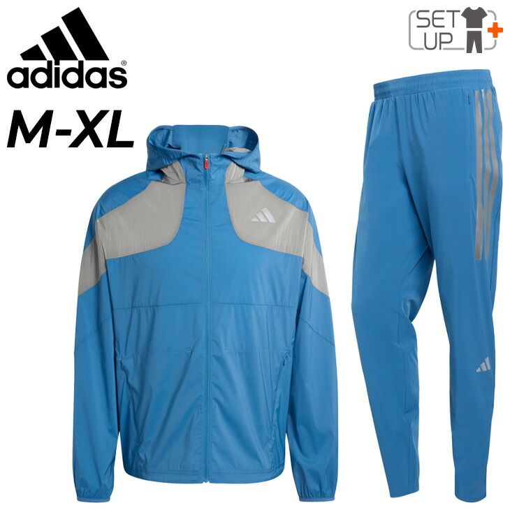 アディダス ランニングウェア メンズ 上下 adidas アディゼロ 駅伝 ランニング ジャケット ロングパンツ セットアップ 陸上 トレーニング 動 練習 男性 スポーツウェア 上下組 ADIZERO メンズウエア IF 235 UB 809