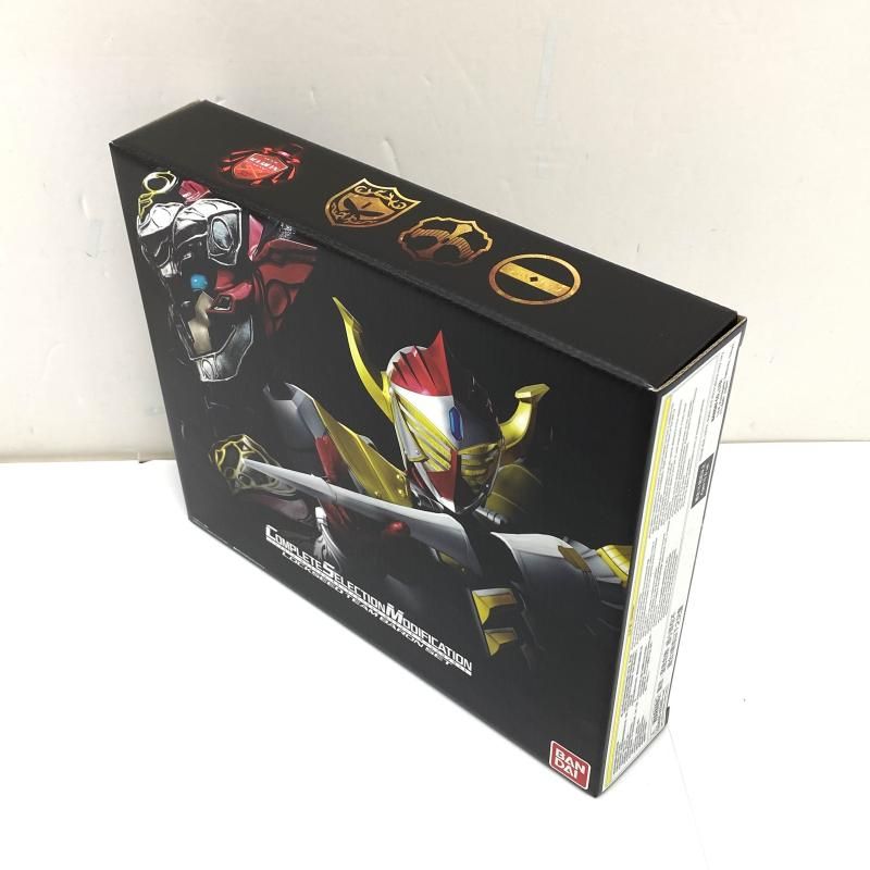 開封】CSM コンプリートセレクションモディフィケーション ロック
