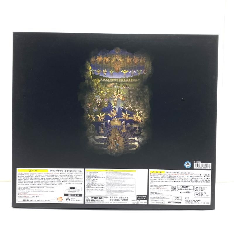 中古】【未使用】CSMオルタリング 「仮面ライダーアギト」 [95] - メルカリ