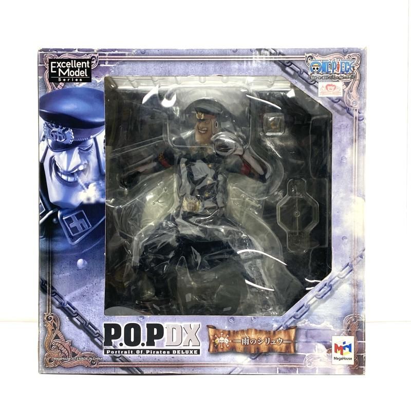 中古】【箱傷み】雨のシリュウ 「ワンピース」 エクセレントモデル