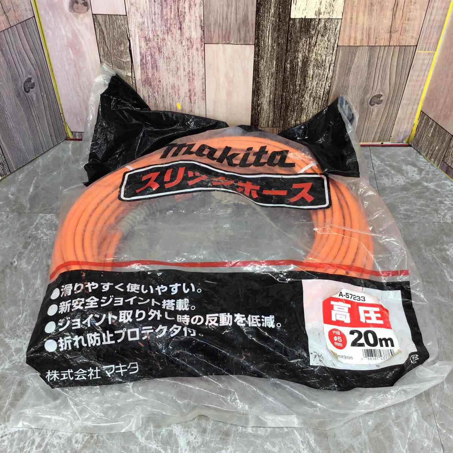 ノベルティ付き♡glow u Deep U Hair Waver 32mm