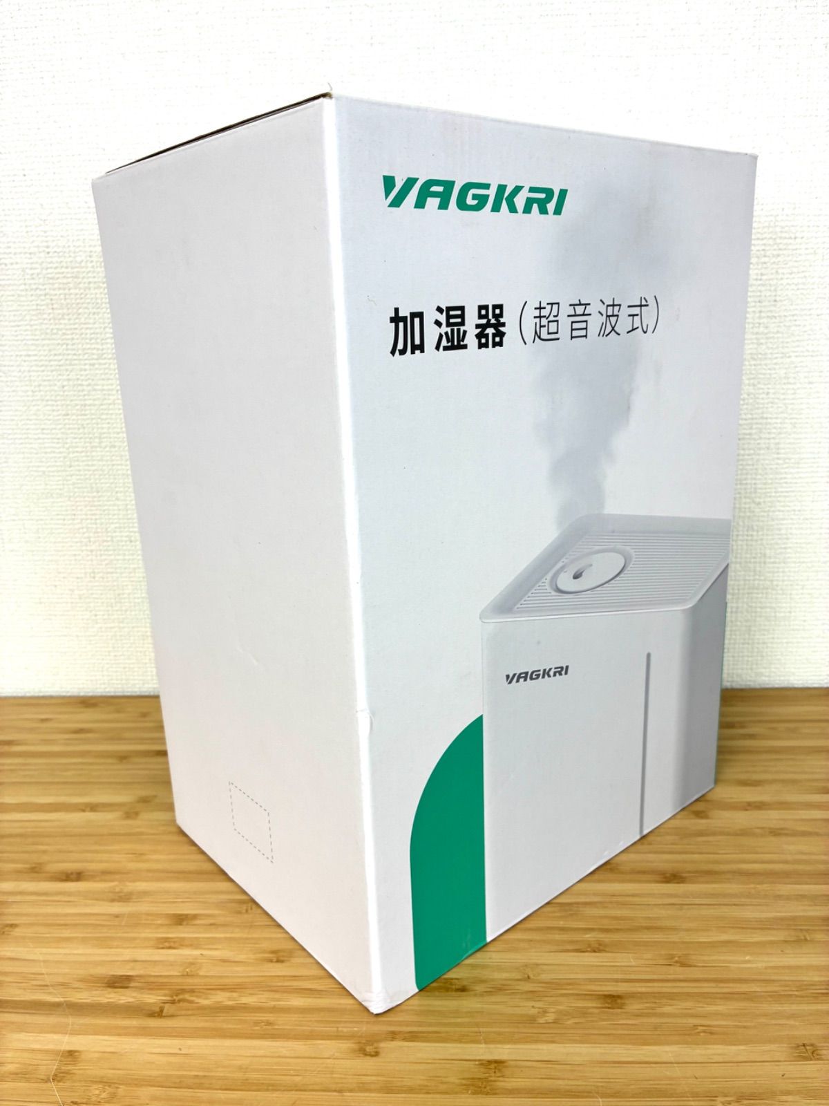 引き取り限定】【未開封新品】LG 50型 液晶テレビ