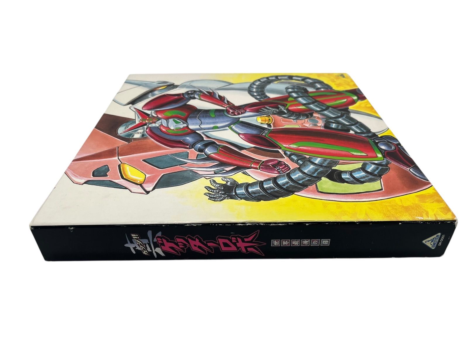 全巻セット LD レーザーディスク 真ゲッターロボ 世界最後の日 1-7巻