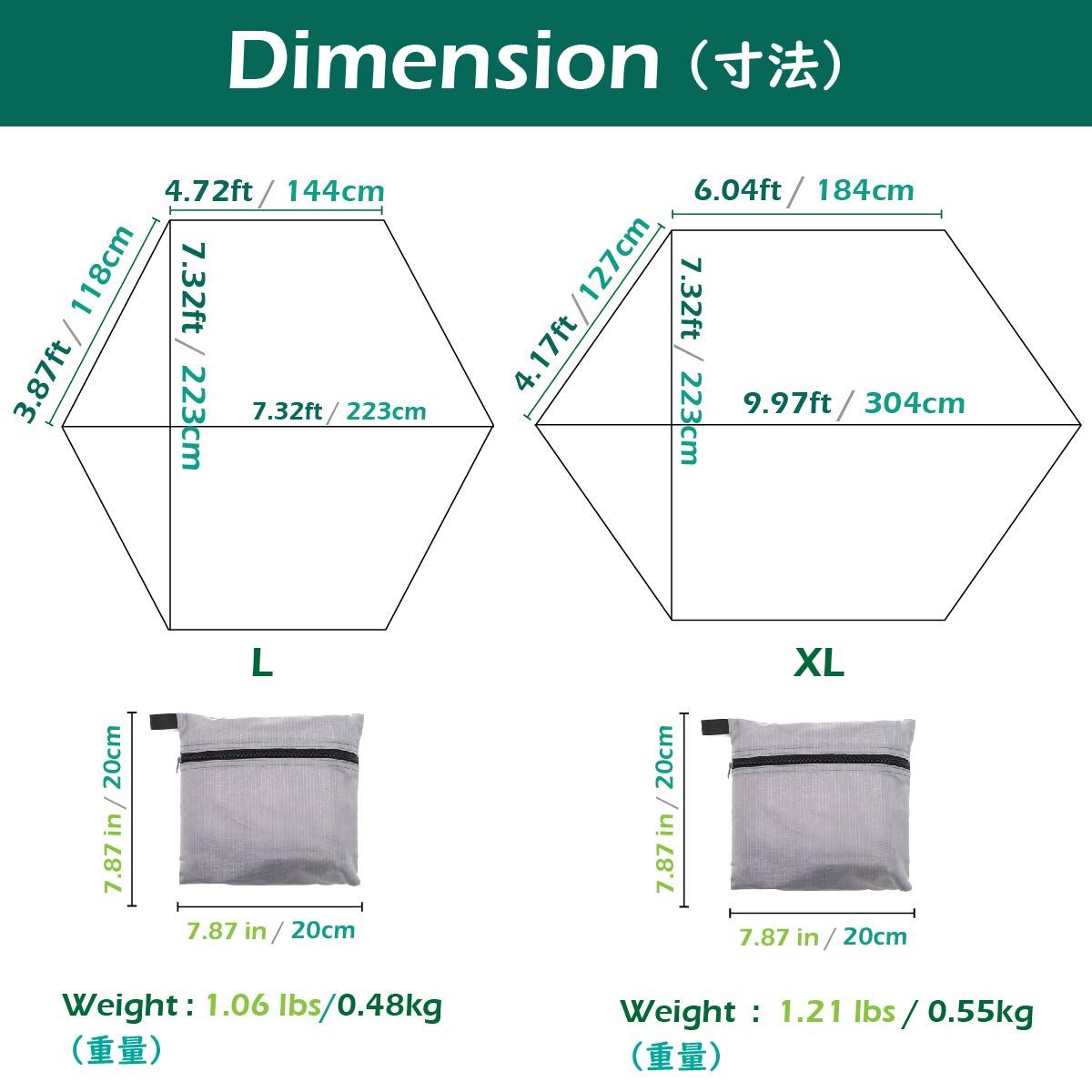 迅速発送】TRIWONDER 六角形 タープ グランドシート 防水軽量 天幕