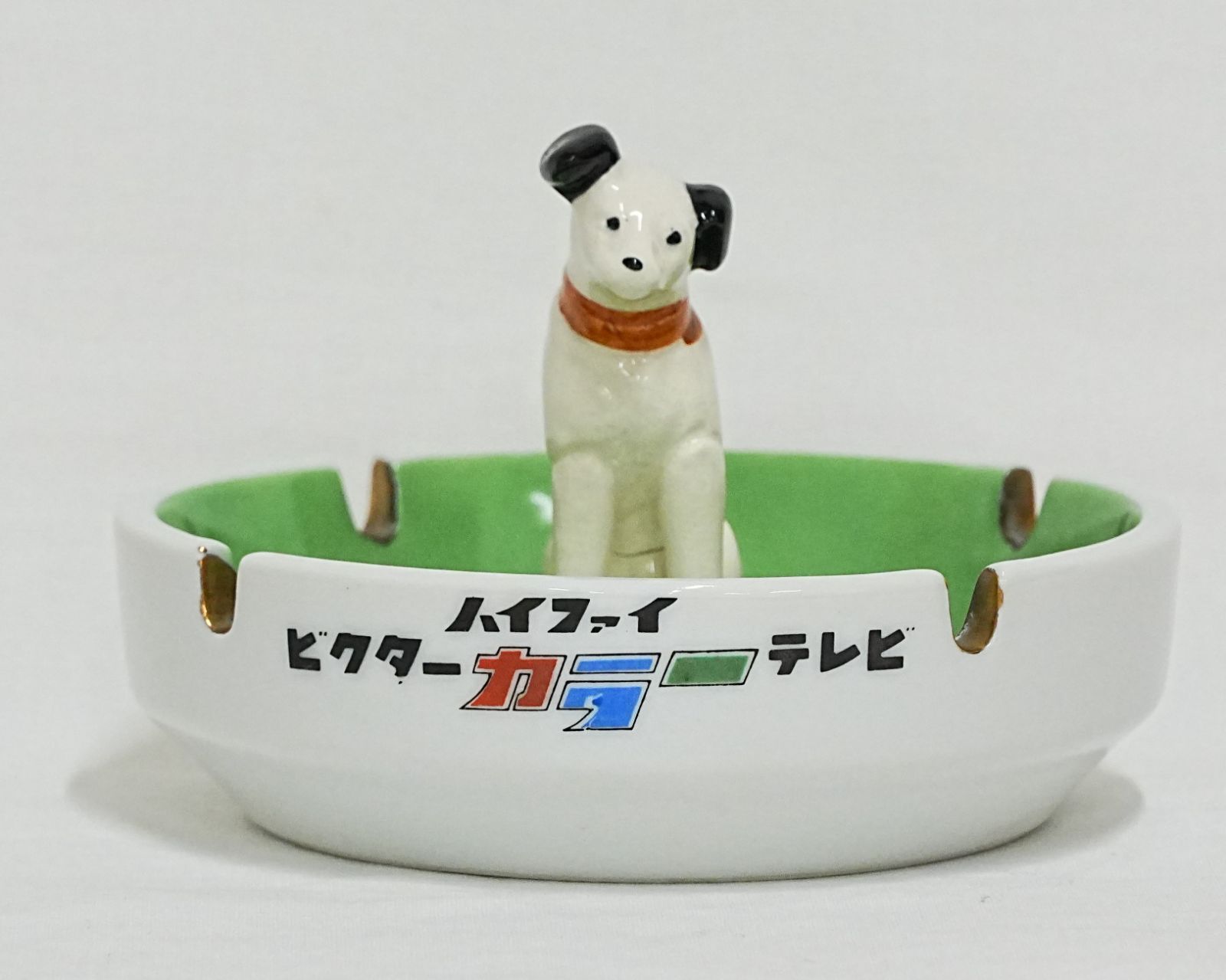 昭和レトロ/Victor/ビクター犬/ニッパー灰皿/ニッパー犬/2点セット/Hi