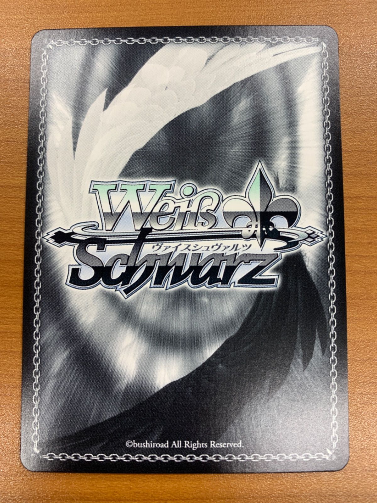 状態A 未来へと踏み出す一歩 大空スバル SP サイン HOL/W104-018SP