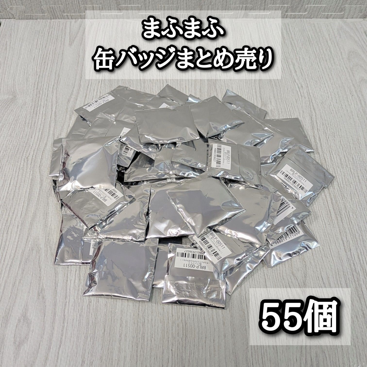 (未使用･未開封品)　PAOCK(パオック) DIYツールテキスト 障子編 TSB-8SP p1m72rm 未使用・未開封品) PAOCK(パオック) DIYツールテキスト 障子編 TSB-8SP