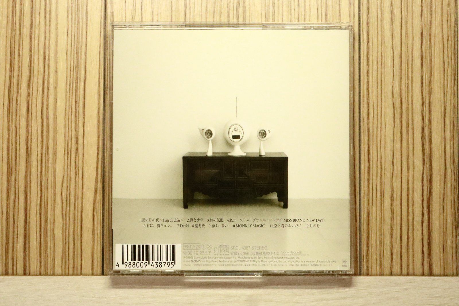 国内盤CD☆槇原敬之/Noriyuki Makihara□ Listen To The Music