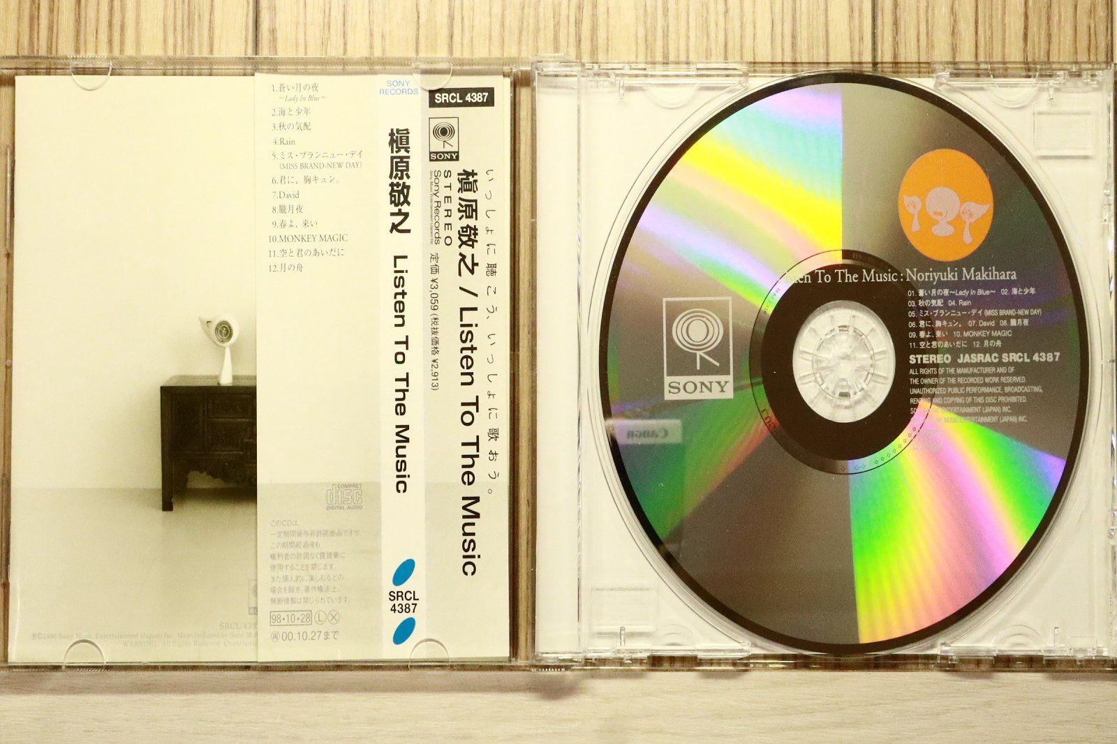 国内盤CD☆槇原敬之/Noriyuki Makihara□ Listen To The Music