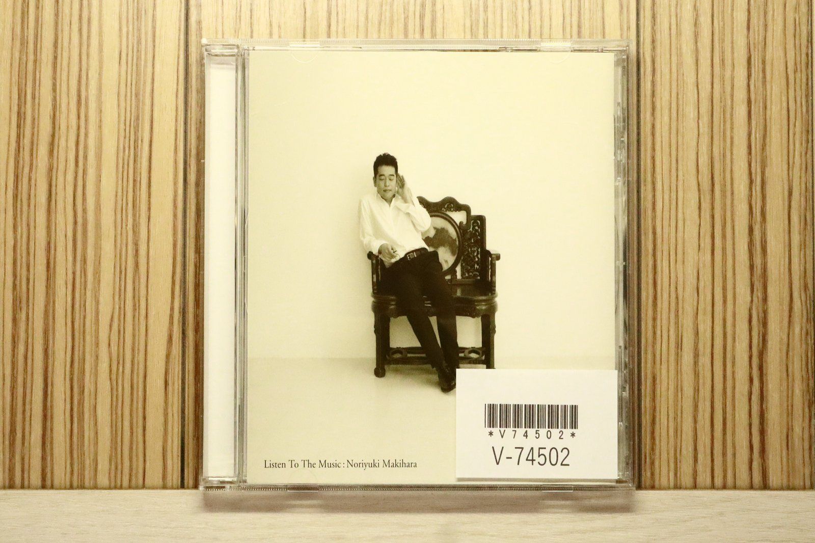 槇原敬之　レコード　4点セット　新品未使用 国内盤CD☆槇原敬之/Noriyuki Makihara□ Listen To The Music