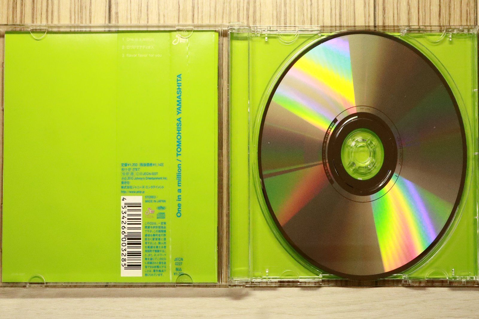 国内盤CD☆山下智久/Tomohisa Yamashita□ One in a million 【初回盤B