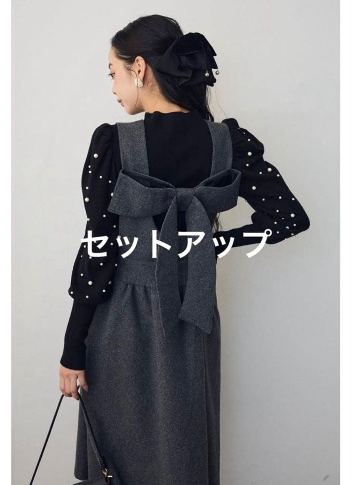 SET】パフスリーブランダムパールニット 黒+バックリボンボックス