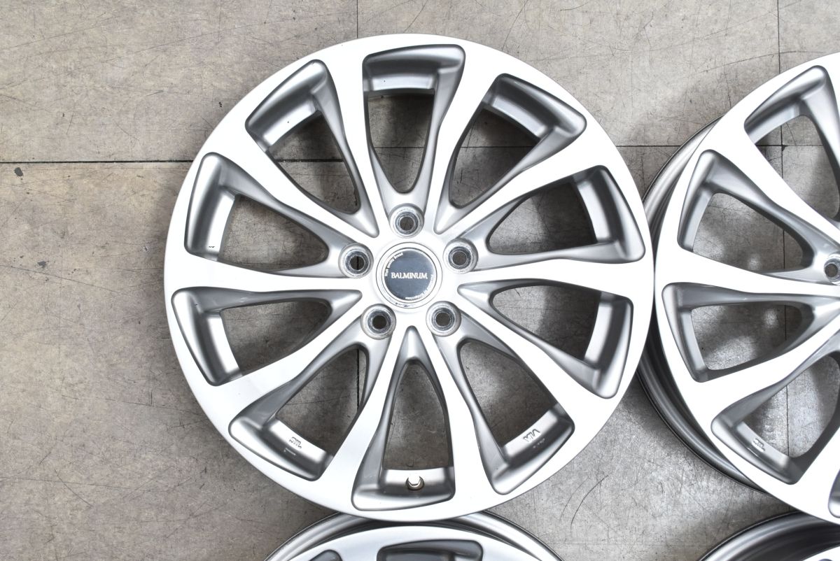 ロッキー ハイブリッド