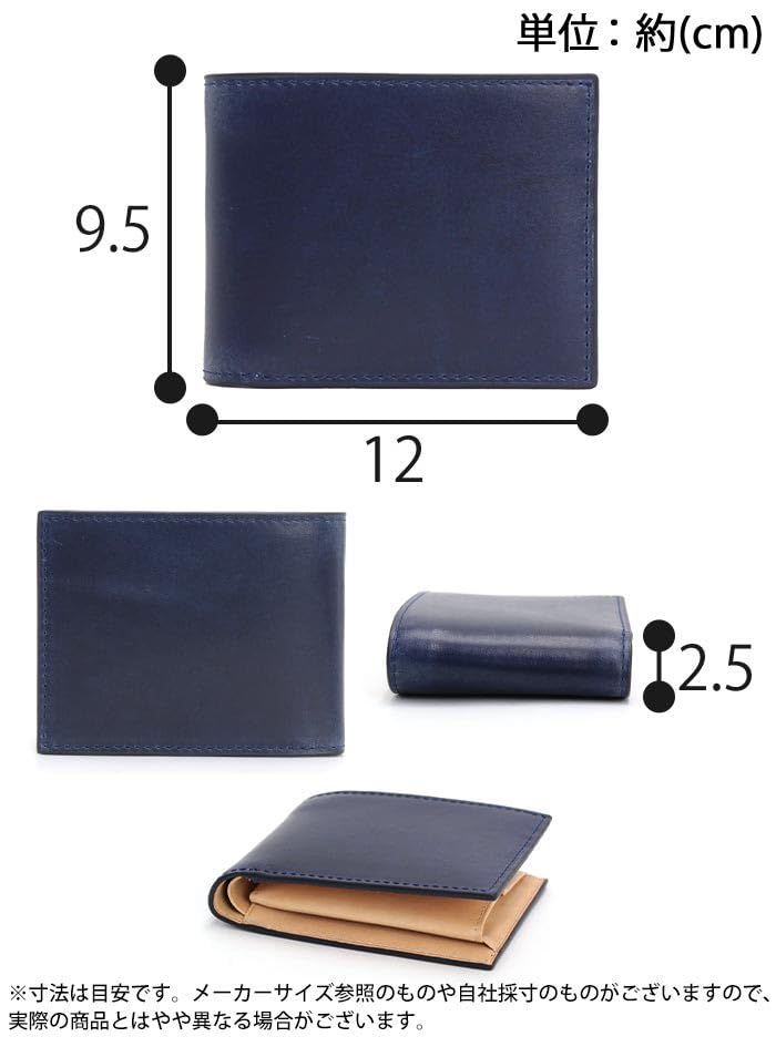 二つ折り財布 ブルー