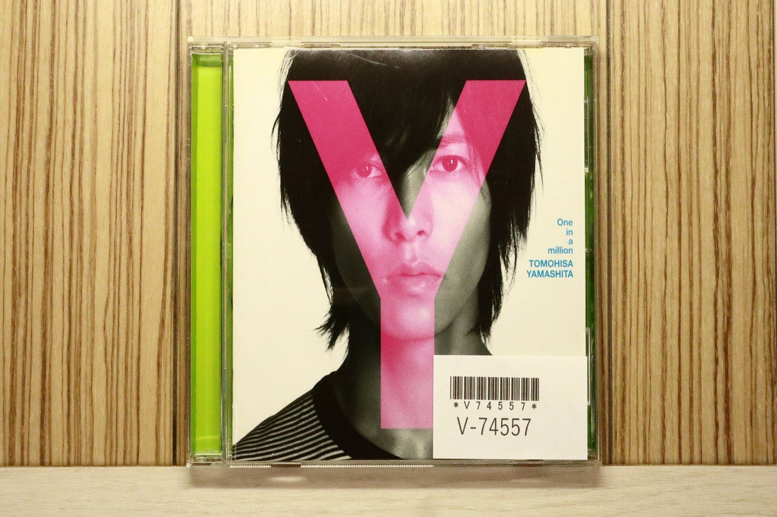 国内盤CD☆山下智久/Tomohisa Yamashita□ One in a million 【初回盤B