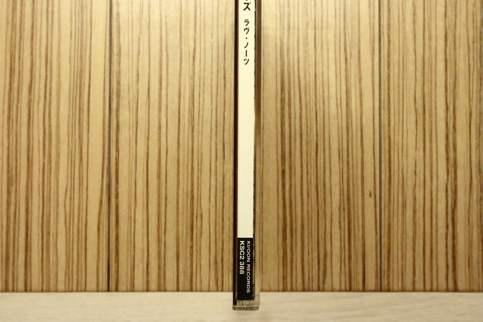 国内盤CD☆ゴスペラーズ/Gospellers□ Love Notes 【KSC2388