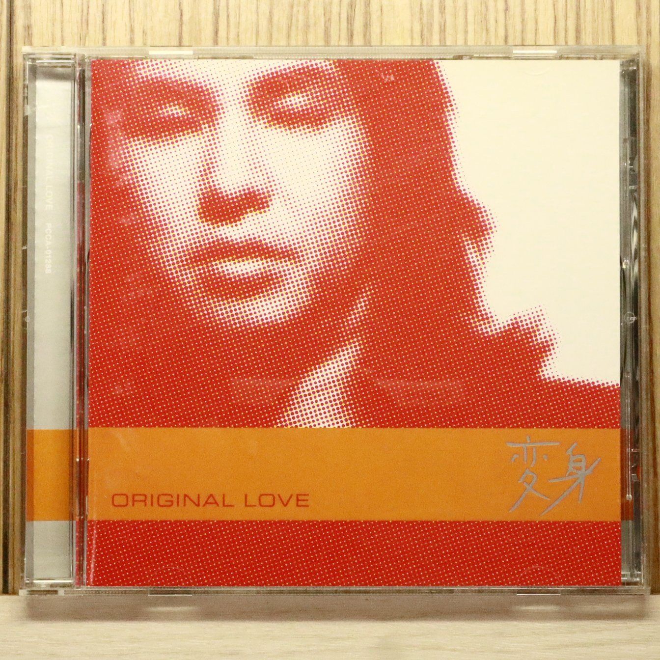 国内盤CD☆オリジナル・ラヴ/ORIGINAL LOVE□ 変身 【PCCA01288