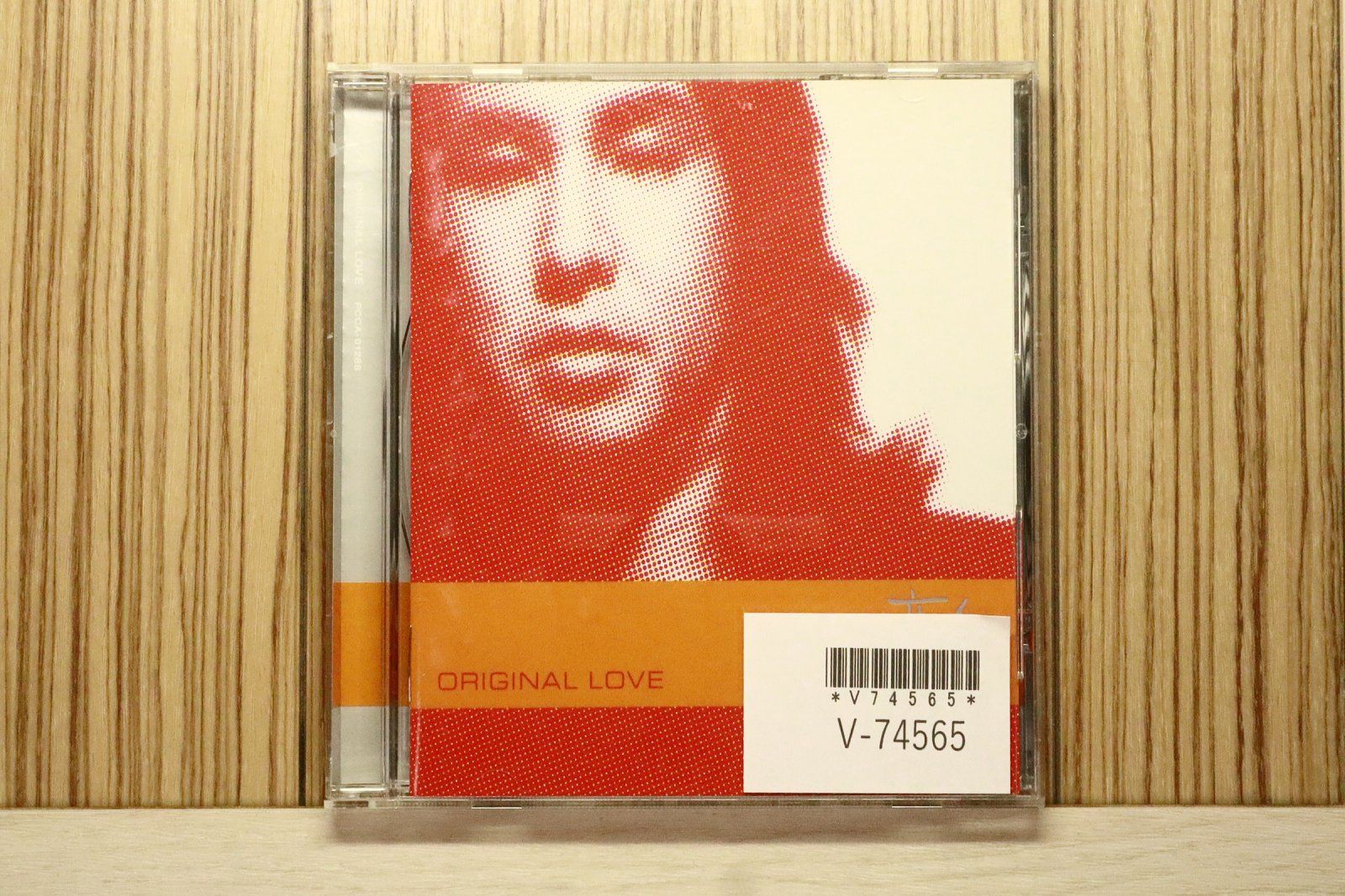 国内盤CD☆オリジナル・ラヴ/ORIGINAL LOVE□ 変身 【PCCA01288