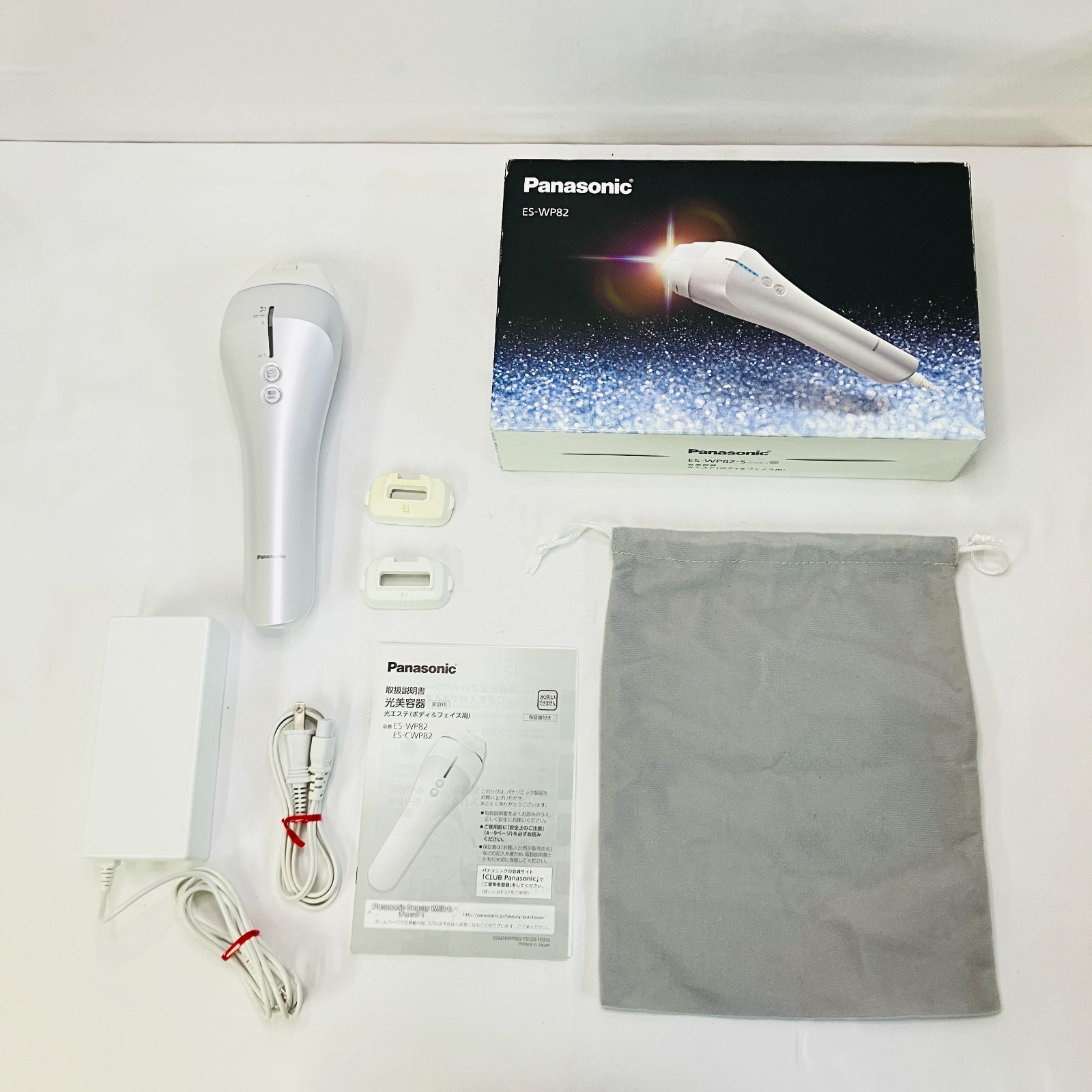パナソニック 光美容器 光エステ ボディ-フェイス用 ハイパワータイプ シルバー ES-WP 82-S