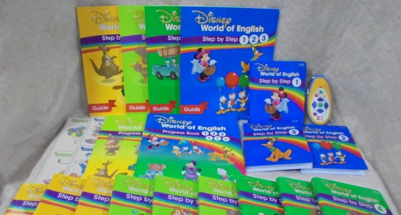 再生保証あり h 7829 2019年 17日発売 最新ブルーレイ版 リニューアル版 リモコン付き ステップバイステップ 宝箱は付いておりません ディズニー英語システムワールドファミリー