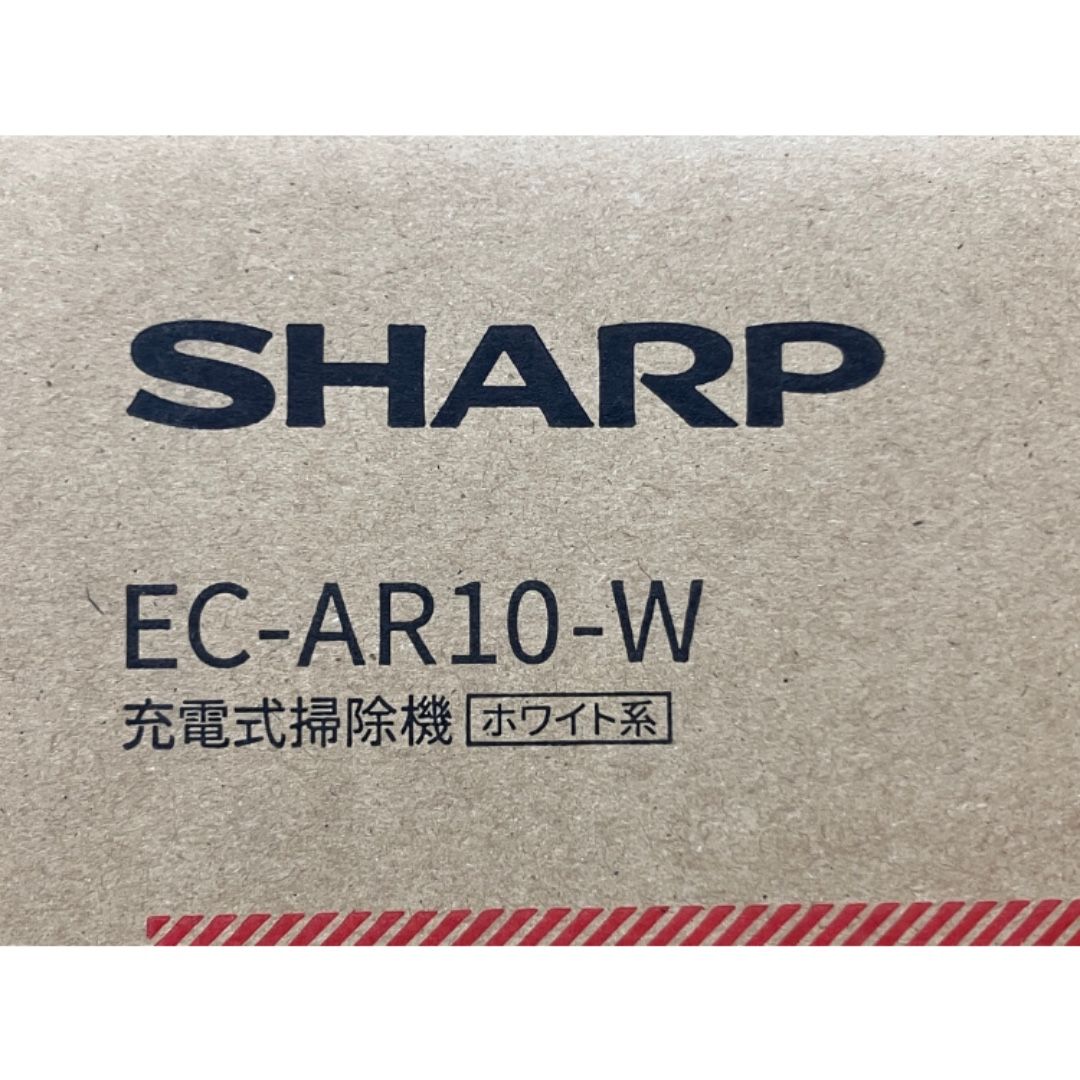 SHARP EC AR 10 W 充電式 掃除機 コードレス クリーナー 家電 シャープ その他 掃除機 クリーナー 生活家電