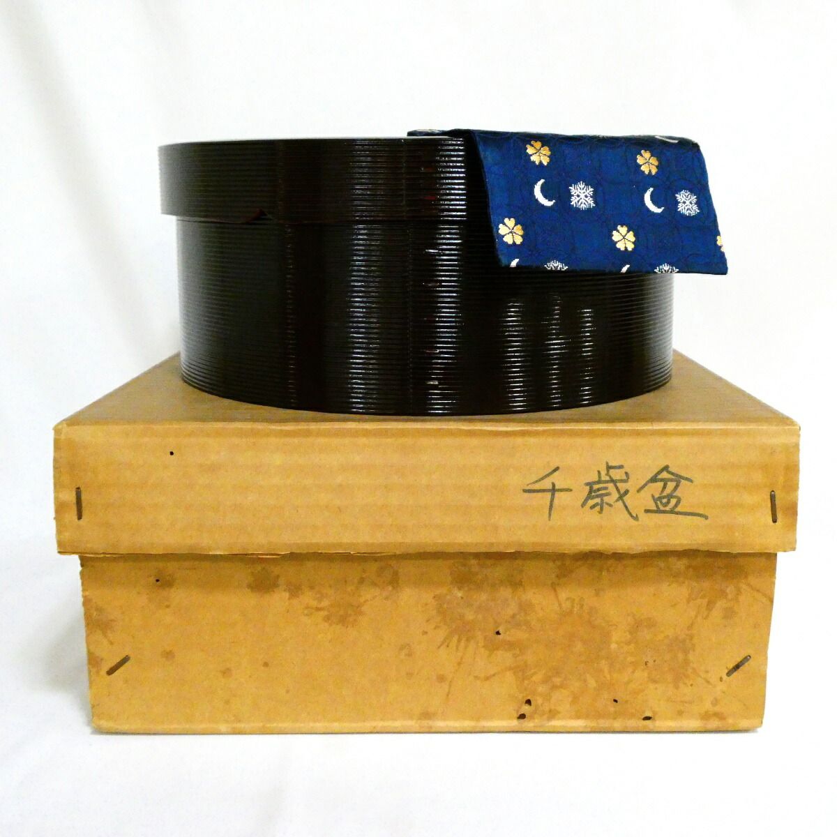 古袱紗付き！！】 裏千家 千歳盆 木製 掻合塗 茶道具【お稽古用