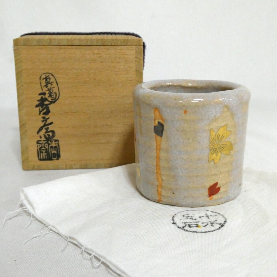 十一月の特売品】眞葛焼 宮川香斎(真葛香斎)作 桜花 蓋置 茶道具