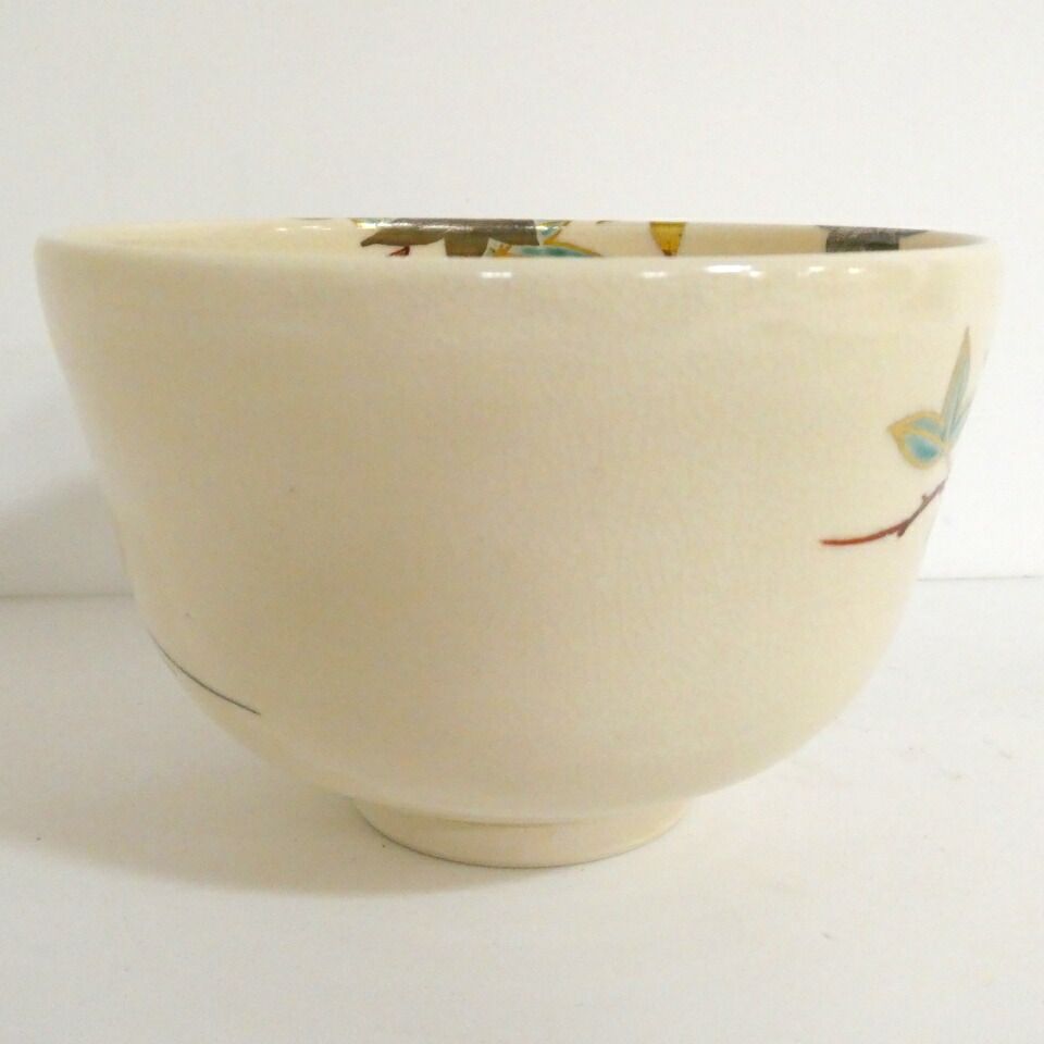 十一月の特売品】平安茜窯 岡田華渓作 仁清写 青楓に流水茶碗 あかね窯