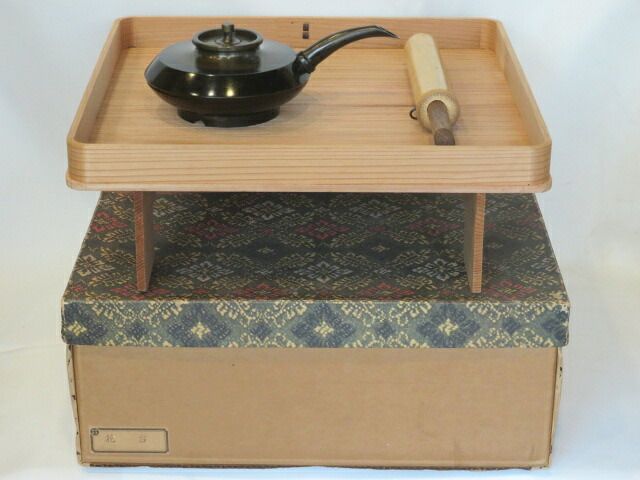 十二月 特売品 花台 花水次 花切小刀セット 〔花所望〕 税込