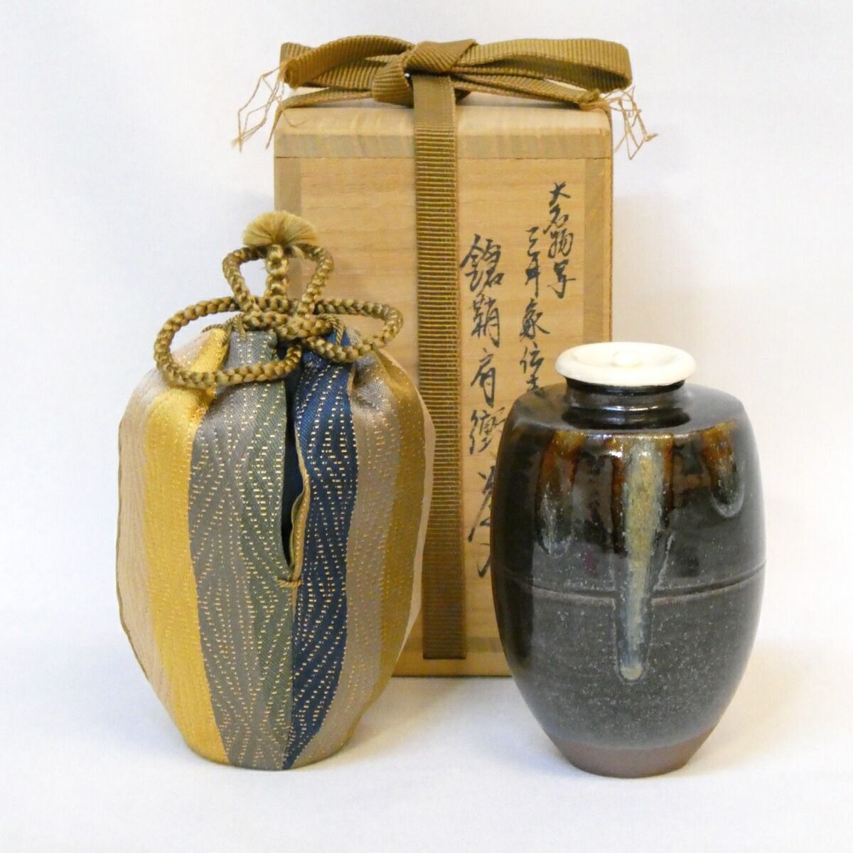 和物 大名物 御室窯 柴田孝三作 鎗ノ鞘肩衝写 茶入金剛金襴 槍の鞘 茶道具