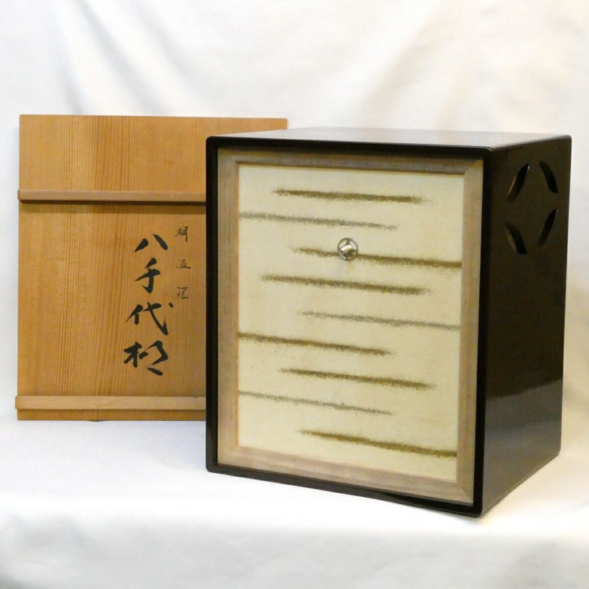 年末特売品】平安 川瀬表完作 八千代棚 淡々斎好写 木製 漆塗 茶道具