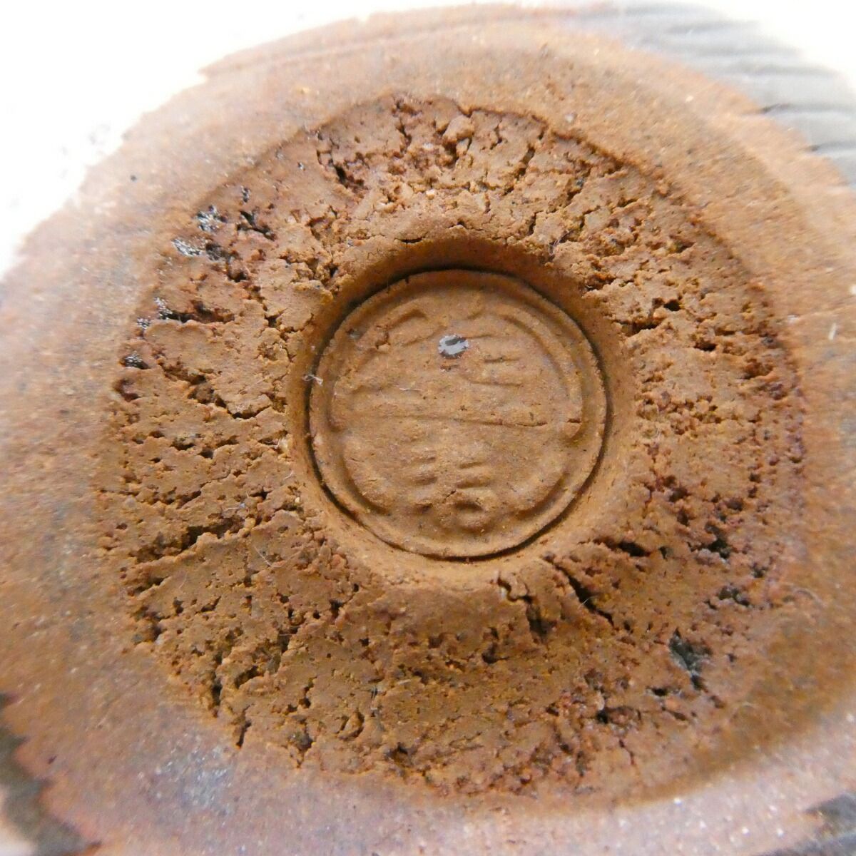 十二月の特売品】十二代 田原陶兵衛作 萩焼 糸巻 香合 茶道具【中古 美