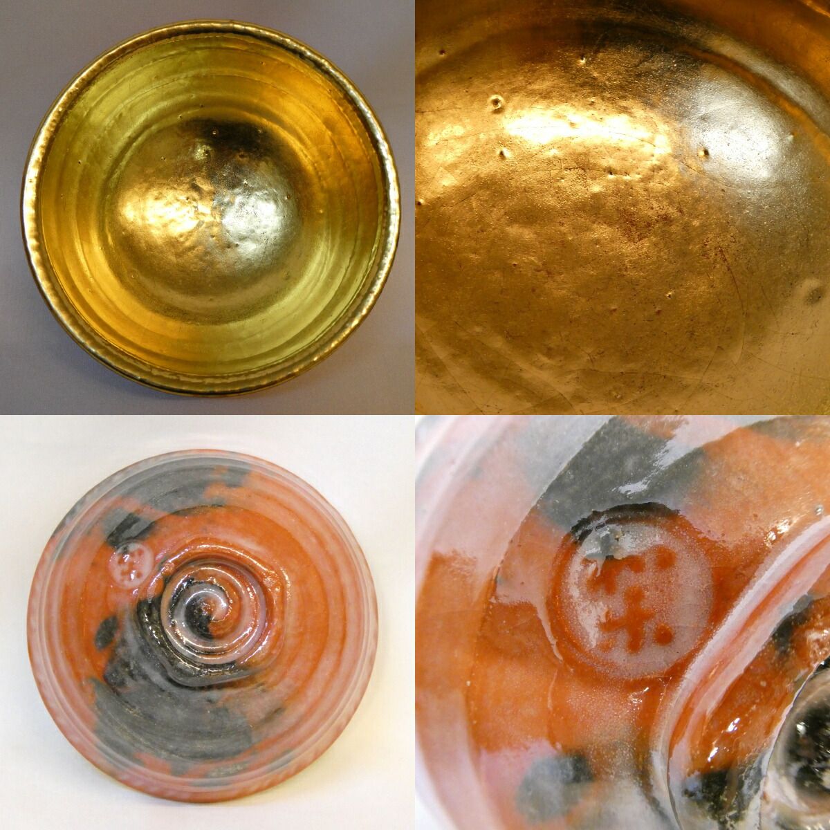 十一月の特売品】平安 川嵜和楽作 嶋台茶碗 蓬莱茶碗 金銀一双 茶道具