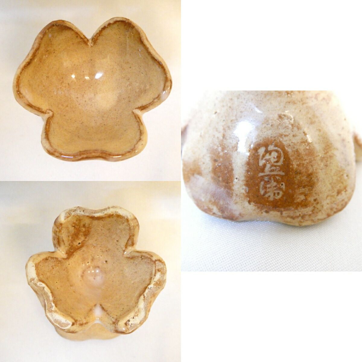 十二月の特売品】十二代 田原陶兵衛作 萩焼 三葉 蓋置 七種蓋置 茶道具