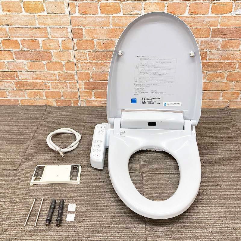 品 INAX イナックス 電気温水便座 ウォシュレット シャワートイレ CW H 32 BB 7 ブルーグレー 3 L 22