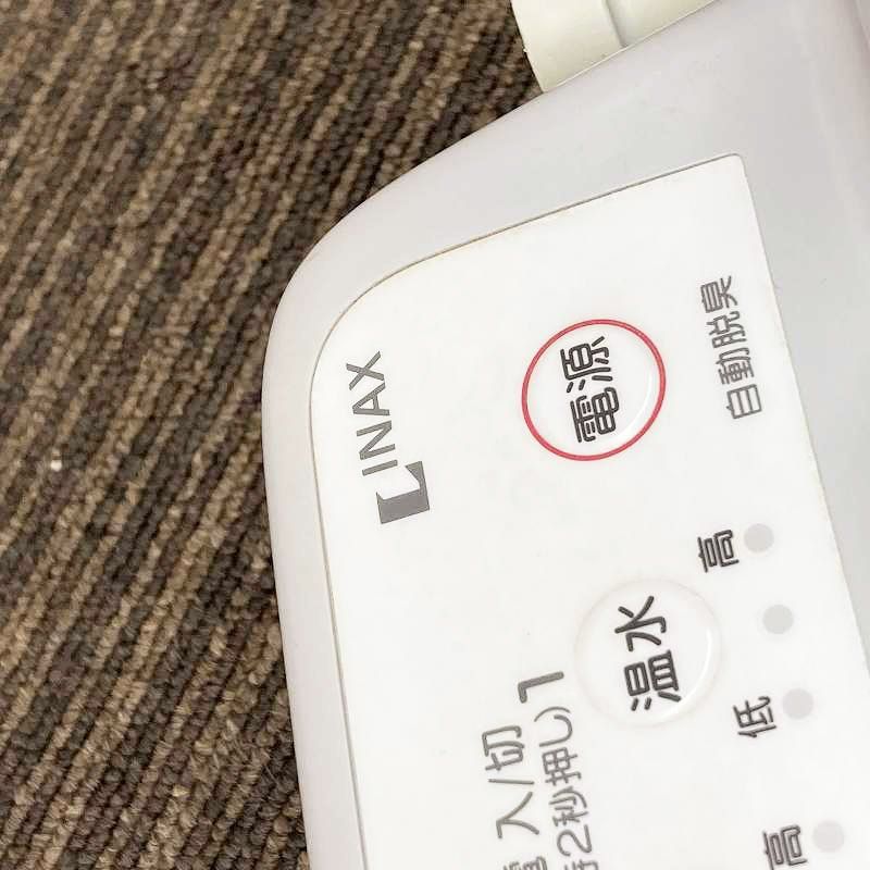 中古品】【訳あり】 INAX (イナックス) 電気温水便座 ウォシュレット