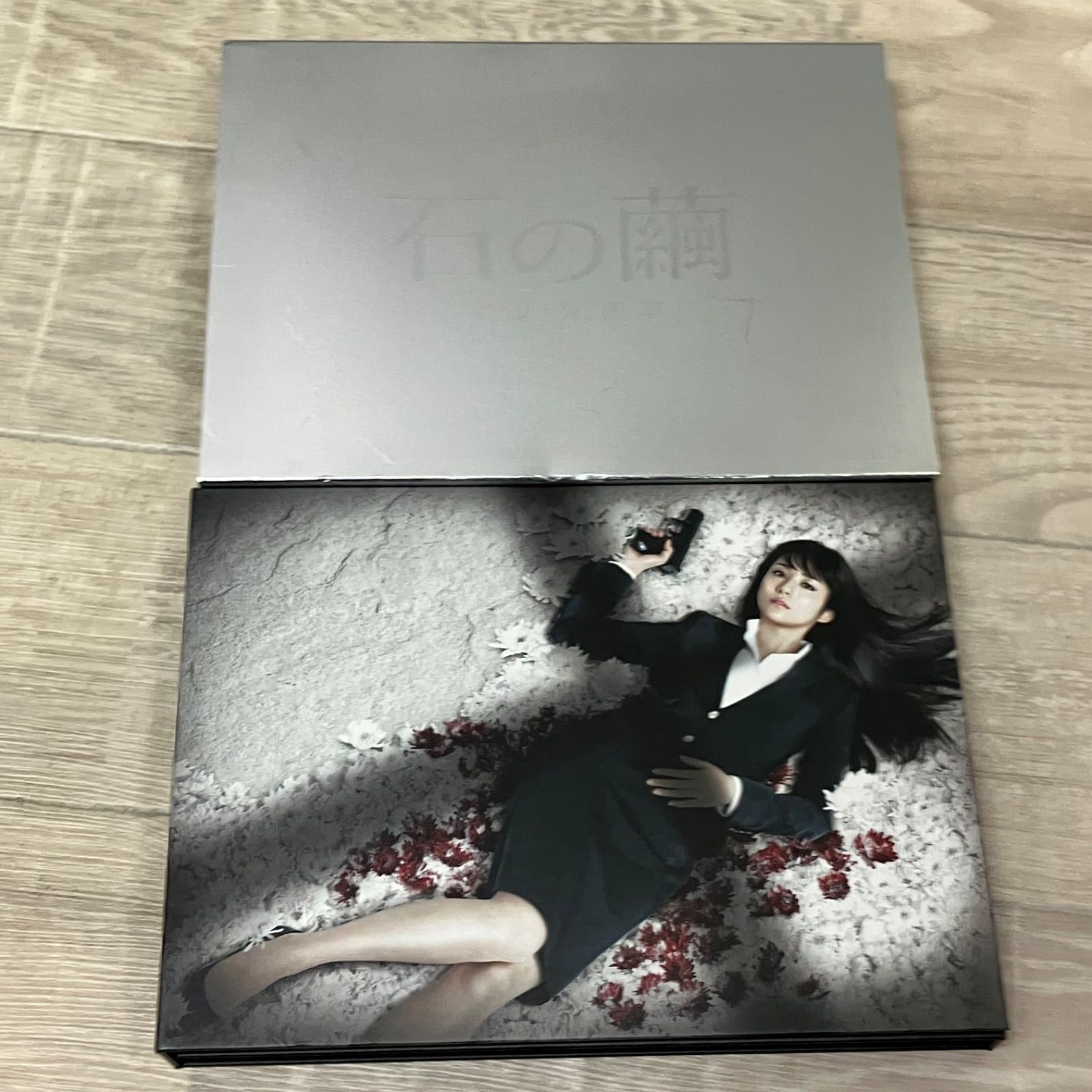 連続ドラマW 石の繭 殺人分析班 WOWOW〈3枚組〉 DVD-BOX【98f41210