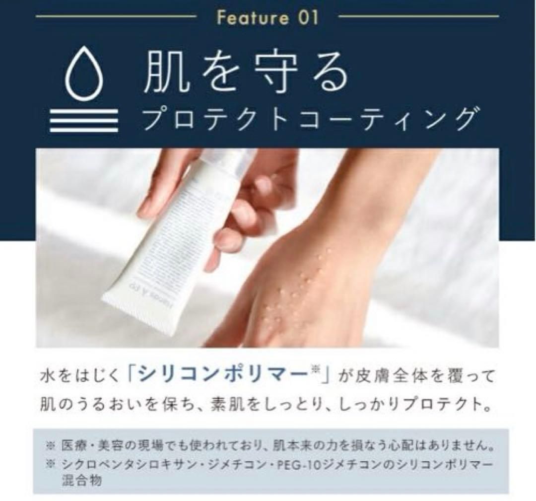 Hands APP ハンドクリーム ハンドソープ セット 無香料 ギフト