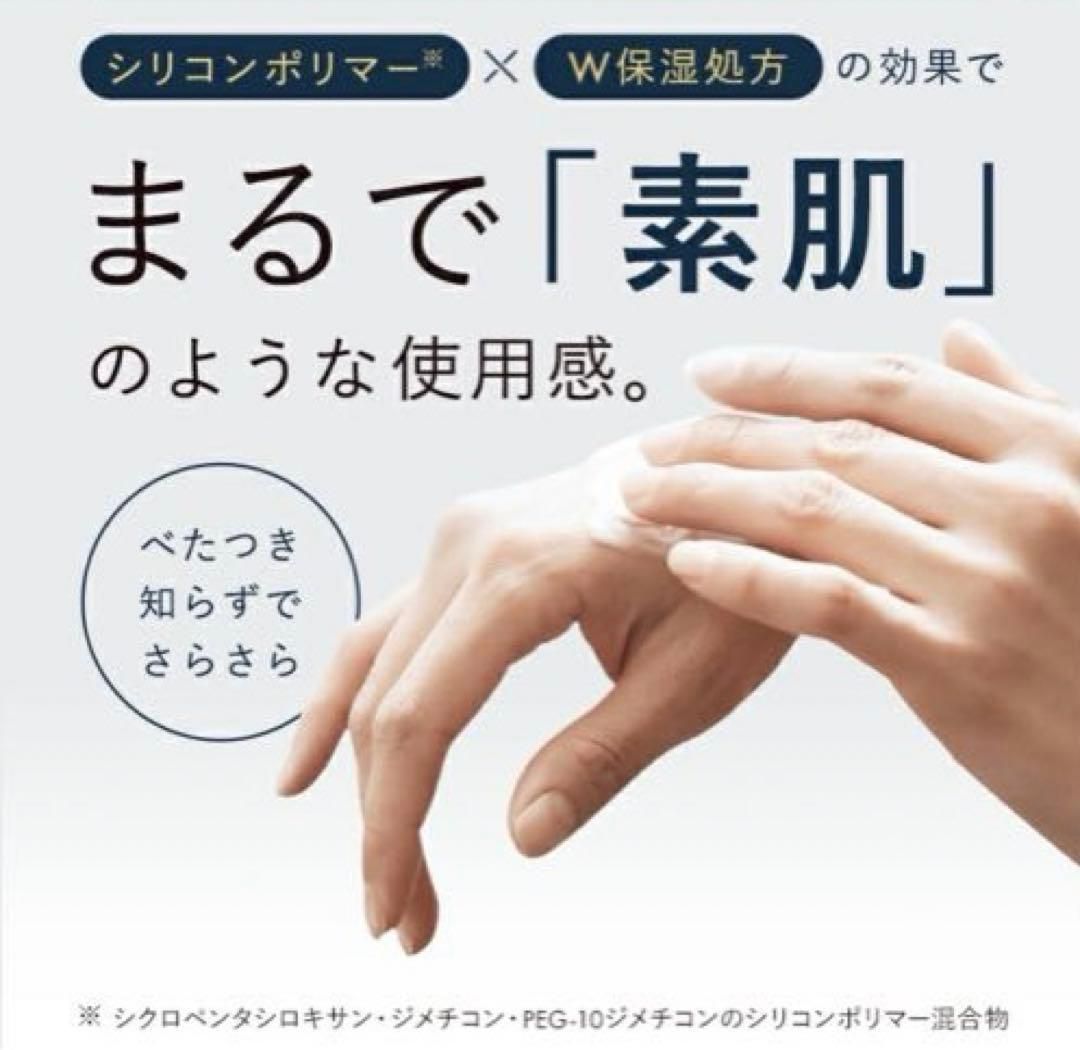 Hands APP ハンドクリーム ハンドソープ セット 無香料 ギフト