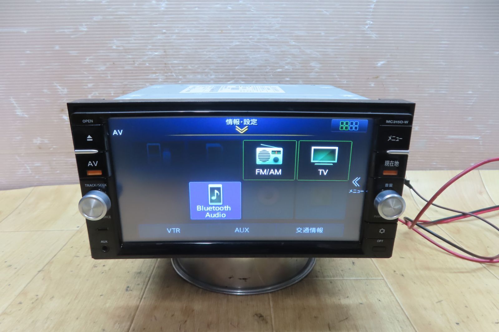 地図2018年☆タッチパネル正常☆動作保証付☆F4930/日産純正 MC315D-W