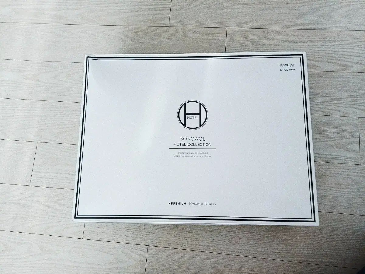 森山大道 オリジナルプリント 東日本大震災支援プロジェクト モノクロ