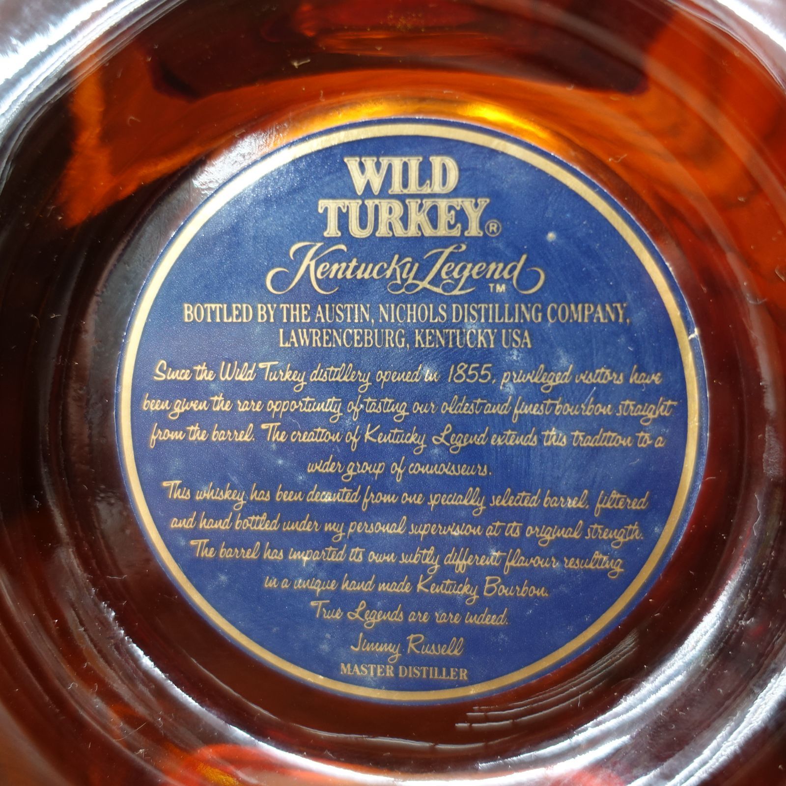 ワイルドターキー ケンタッキーレジェンド 750ml - メルカリ