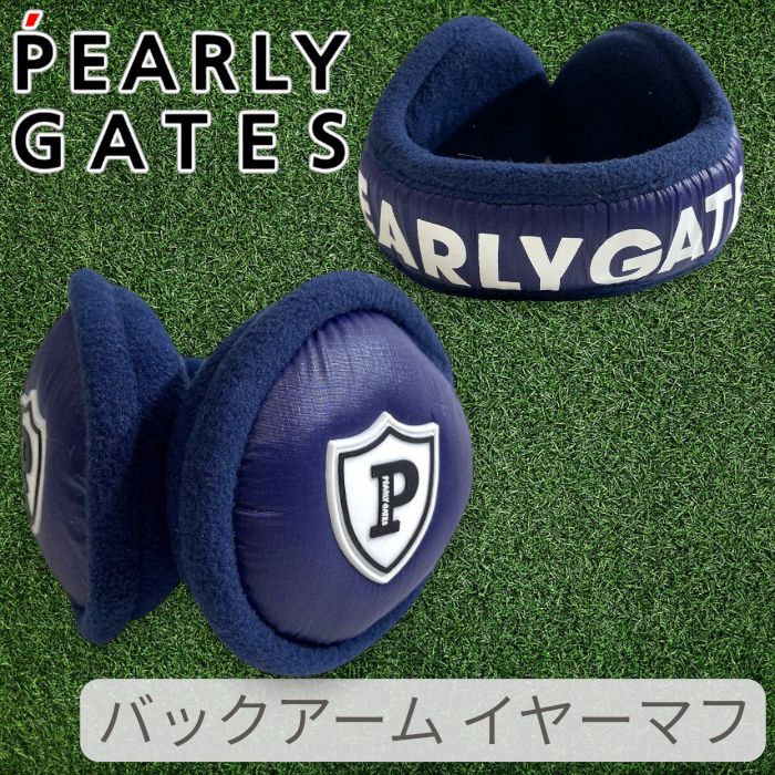 69フィンランド発 カレワラジュエリー Männyt ピアス ラージ シルバー