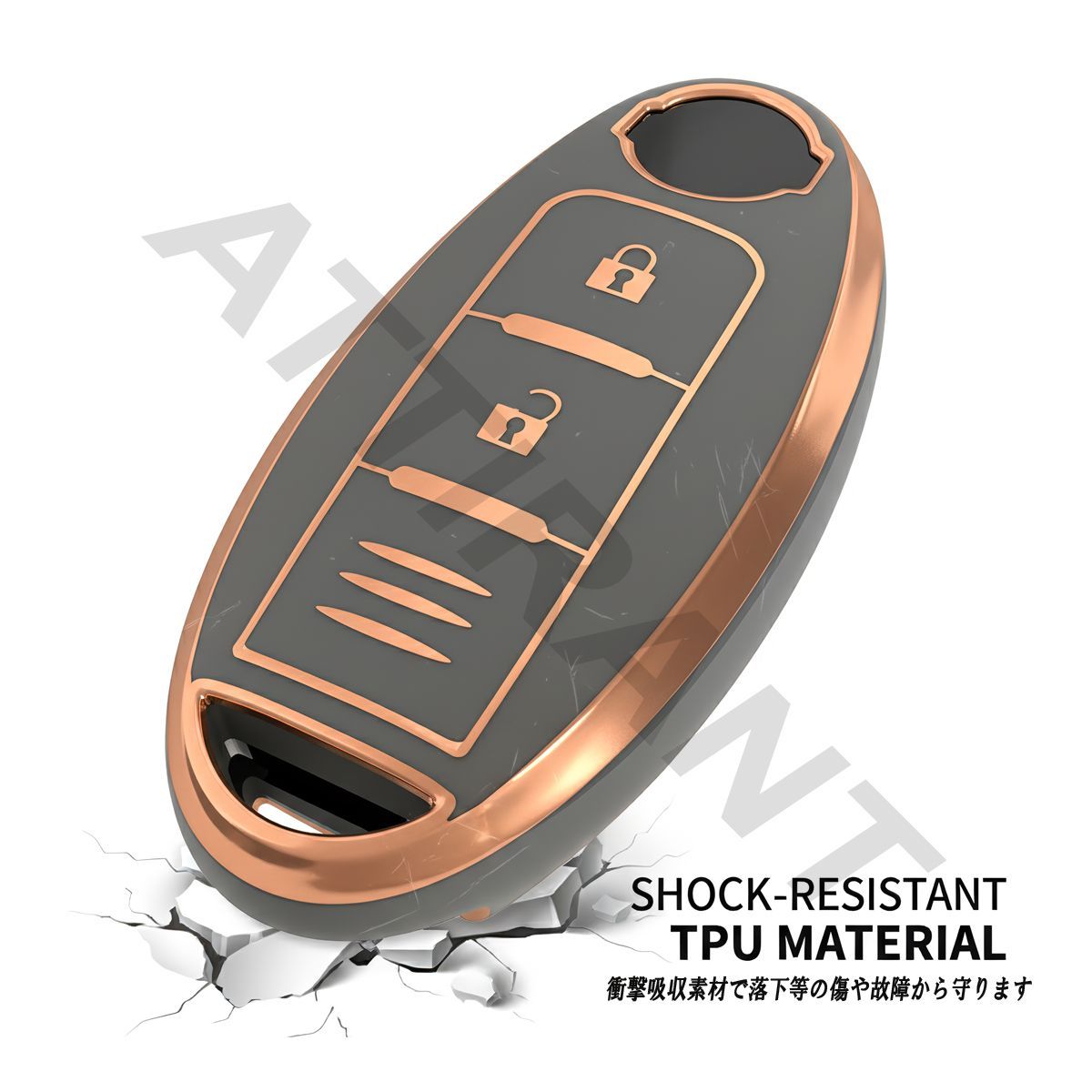キューブ Z12系 スマートキーケース TPU 高耐久 ぴったりフィット 日産
